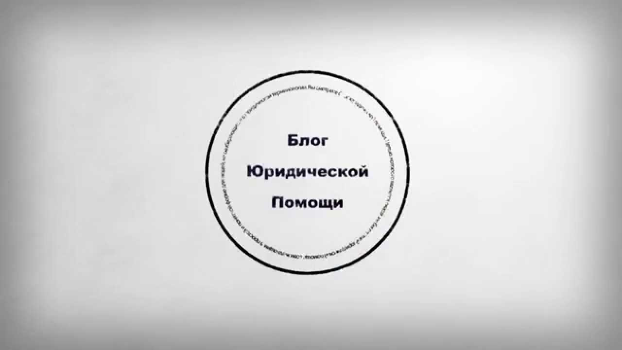 Вы сейчас просматриваете Материнский капитал — через сколько лет можно воспользоваться